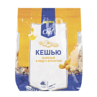 Кешью Metro Chef Жареные с медом и кунжутом, 150 г