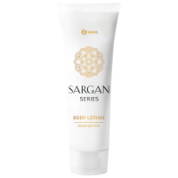 Лосьон для тела Sargan; (туба) 125шт/уп
