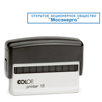 Оснастка для прямоугольной печати Colop Printer 15 69х10мм, черная
