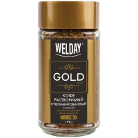 Кофе растворимый Welday Gold, 190г, стекло