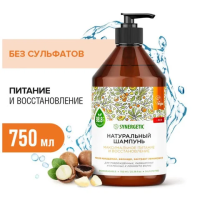 Шампунь Synergetic Максимальное питание и увлажнени 750мл, бессульфатный