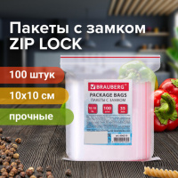 Пакеты с замком Zip Lock 10х10см, 35мкм, 100шт/уп