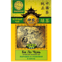Чай Shennun Билочунь, зеленый, спираль, листовой, 100г