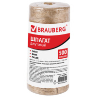 Шпагат Brauberg 1.2ктекс, 1.5мм х 500м, упаковочный