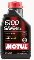 Масло Motul Save-Lite моторное 0W20 6100, 1л