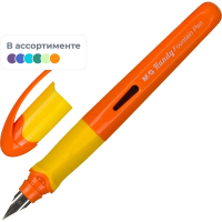 Перьевая ручка M&g Handy корпус ассорти