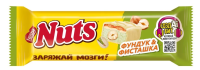 Батончик Nuts фундук-фисташка, 47г