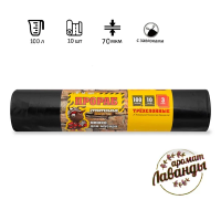 Мешки для мусора Ромашка Прораб 100л, 3-х слойные, ПВД, 60х100см, 70мкм, 10шт, черного цвета, в рулоне