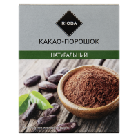 Какао-порошок RIOBA натуральный, 100г