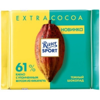 Шоколад Ritter Sport 100г 61% какао, темный