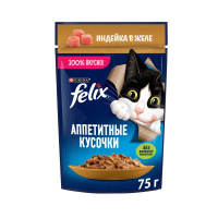 Влажный корм для кошек Felix Аппетитные кусочки Индейка, 75г