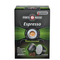 Кофе в капсулах Porto Rosso Espresso 10шт, 50г