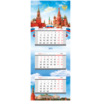 Календарь квартальный Officespace Люкс прямой Российская символика, 3 блока, на склейке, с бегунком,