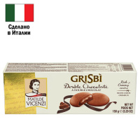 Печенье Grisbi Chocolate с начинкой из шоколадного крема, 150г