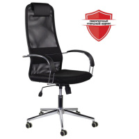Кресло офисное Brabix Pilot EX-610 CH ткань, черная, сетка, черная, крестовина хром