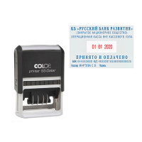 Датер самонаборный Colop Printer 6 строк, 60x40мм, 4/2.2 и 3.1мм, 55 Dater Bank Set