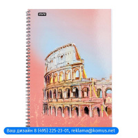 Блокнот Attache Selection Travel Italy, А4, 96 листов, в клетку, на спирали, картон