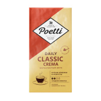 Кофе молотый Poetti Daily Classic Crema, 250г