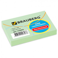Блок для записей с клейким краем Brauberg 76х51мм, зеленый 100л