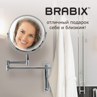 Зеркало настенное BRABIX, диаметр 17 см, двусторонее, с увеличением, нержавеющая сталь, выдвижное (п