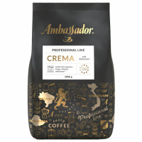 Кофе в зернах Ambassador Crema, 1кг, пачка