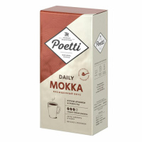 Кофе молотый Poetti Daily Mokka, 250г
