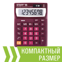 Калькулятор настольный STAFF STF-1808-WR, КОМПАКТНЫЙ (140х105 мм), 8 разрядов, двойное питание, БОРД