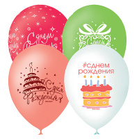 Воздушные шары,  25шт, М12/30см, ПатиБум 'День Рождения. Букет шаров', пастель, декоратор, шелк