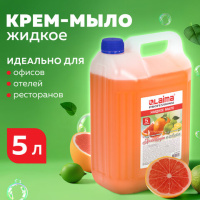 Жидкое мыло наливное Laima Professional 5л, лайм и грейпфрут