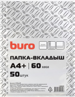Файл-вкладыш А4 Buro тисненый, 60мкм, 50шт/уп