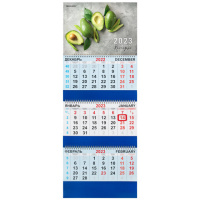 Календарь квартальный Brauberg Avocado, 3 блока, 3 гребня, с бегунком, 2023
