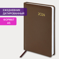 Ежедневник датированный Brauberg Select коричневый, A5, балакрон, 2024