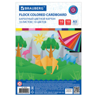 Цветной картон Brauberg Kids Series 10 цветов, А5, 10 листов, бархатный