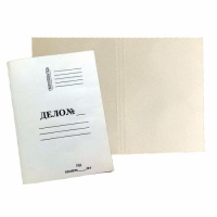 Папка-обложка картонная Attache Дело белая, А4, 220г/м2, без механизма, немелованная, 100шт/уп