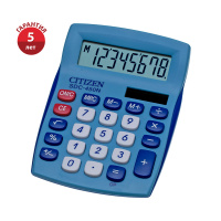 Калькулятор настольный Citizen SDC-450NBLCFS синий, 8 разрядов